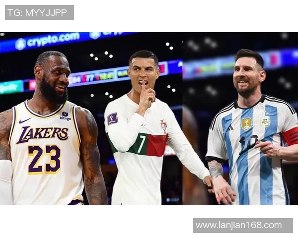 詹姆斯与足球巨星C罗的首次亲密会面引发体育界热议