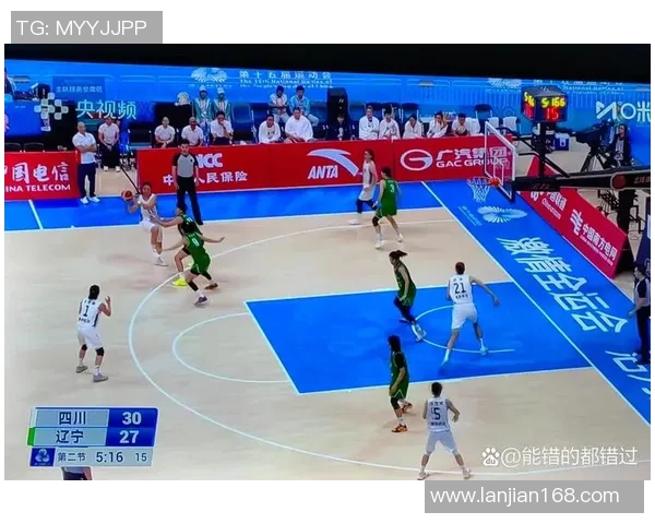 全运会精彩对决江苏与辽宁的比赛录像回放精彩瞬间回顾