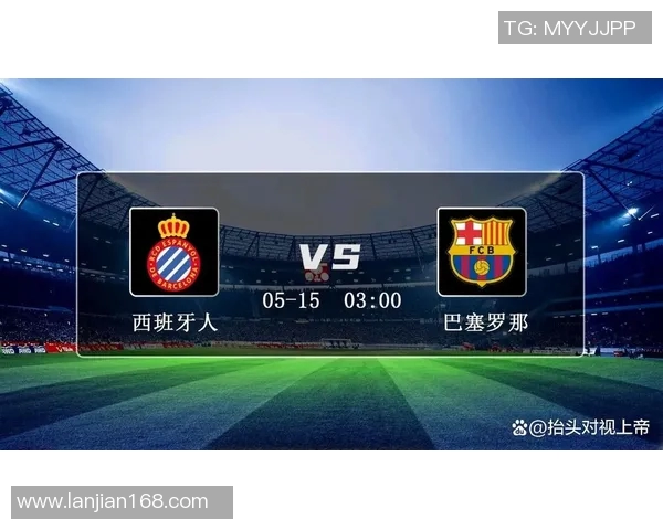 巴塞罗那与西班牙人激战在即3月30日精彩对决值得期待