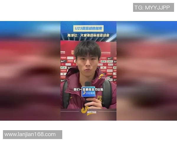 国足亚运会赛程全面解析与精彩赛事展望