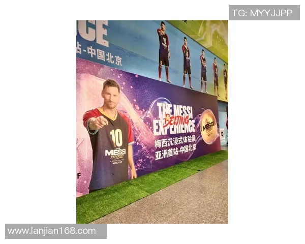 腾讯携手欧洲杯设计创新视觉体验引领足球盛宴新潮流